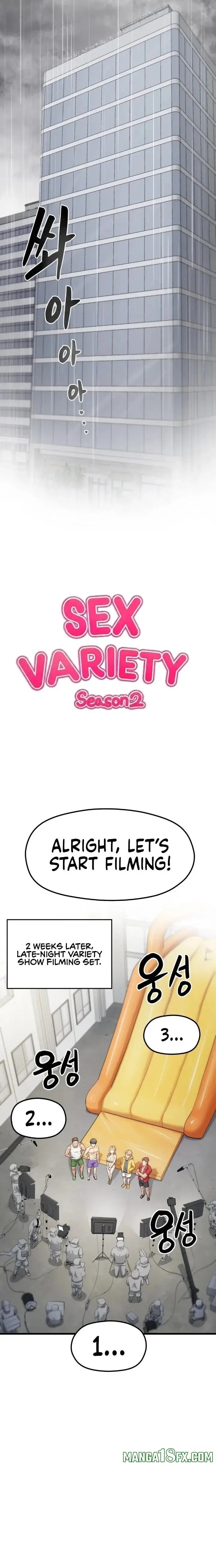 Late-night Show Climax Episode 9 - Page 5