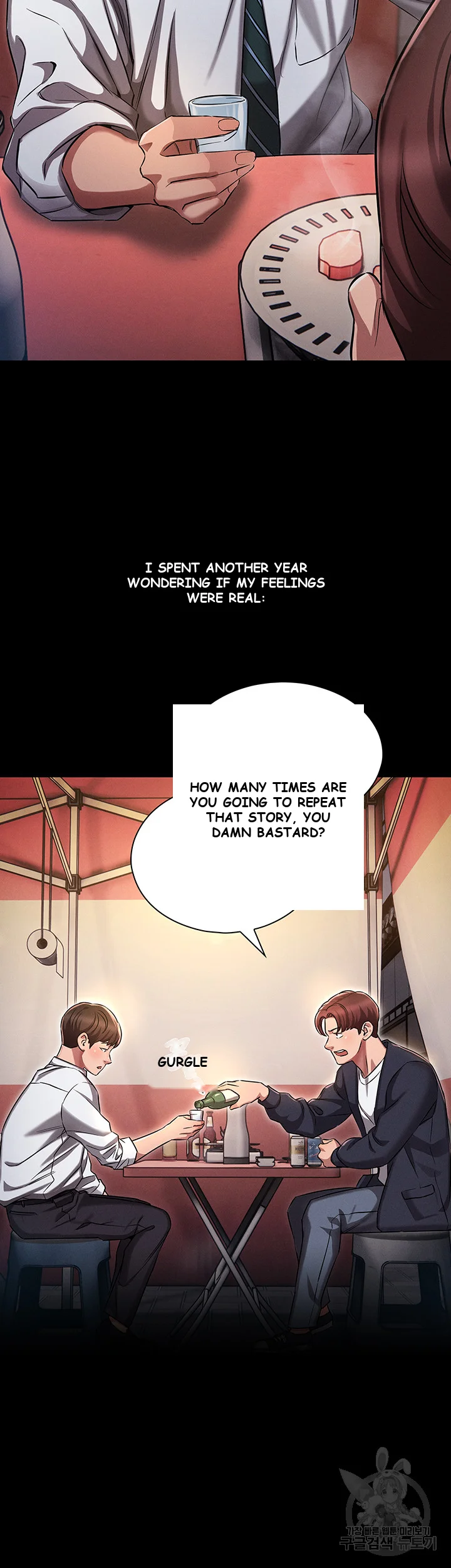 Law Of Reincarnation Episode 1 - Page 16