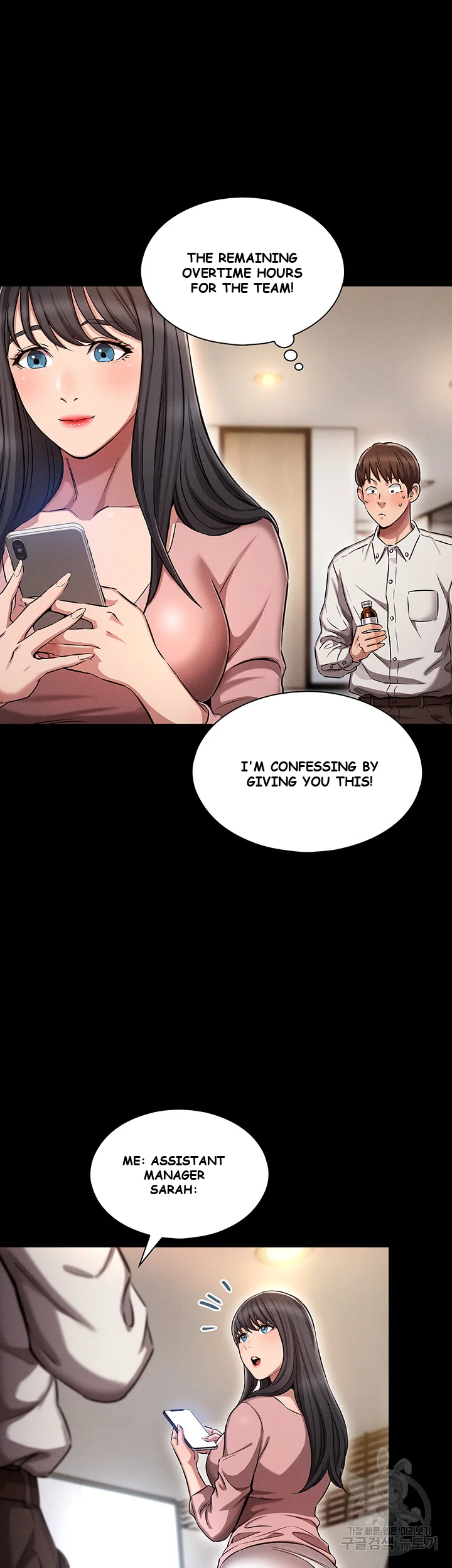 Law Of Reincarnation Episode 1 - Page 17