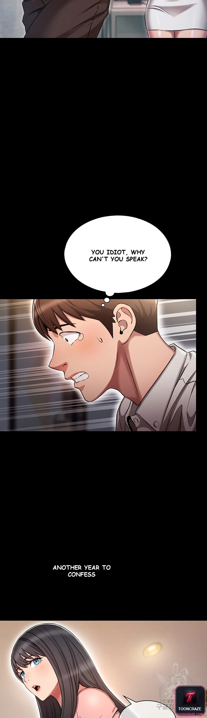 Law Of Reincarnation Episode 1 - Page 21