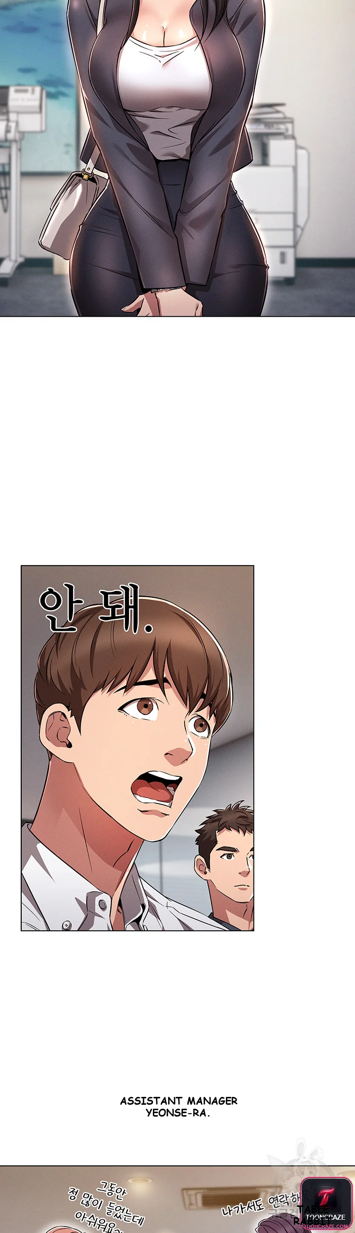 Law Of Reincarnation Episode 1 - Page 3