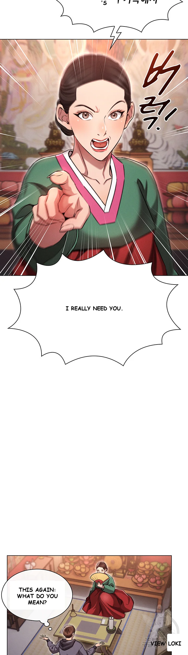 Law Of Reincarnation Episode 1 - Page 34