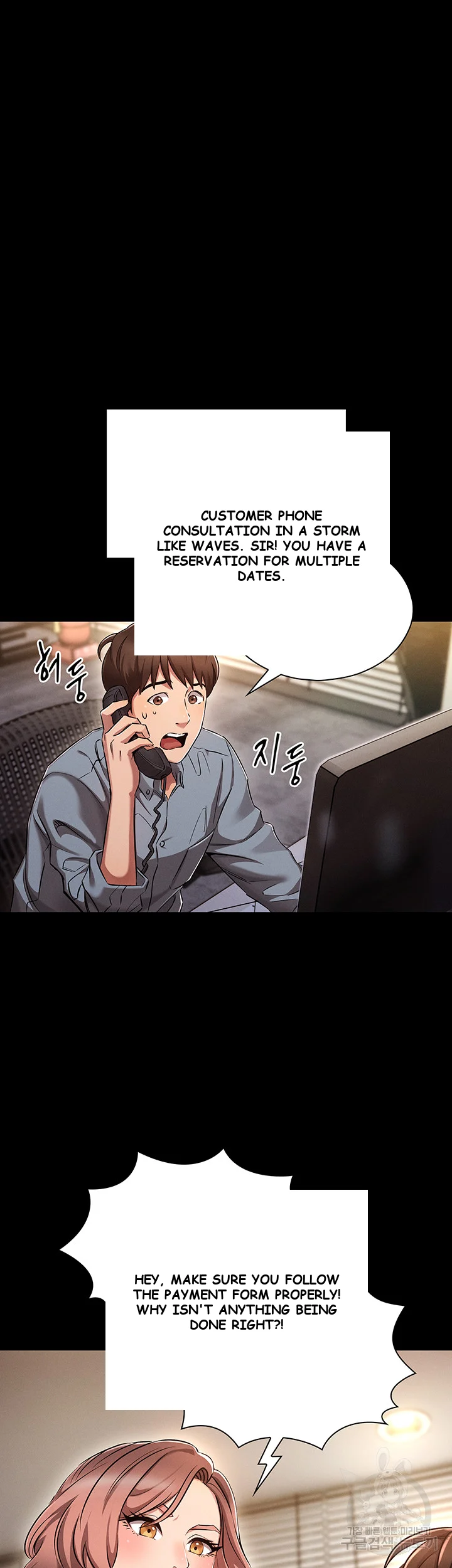 Law Of Reincarnation Episode 1 - Page 6