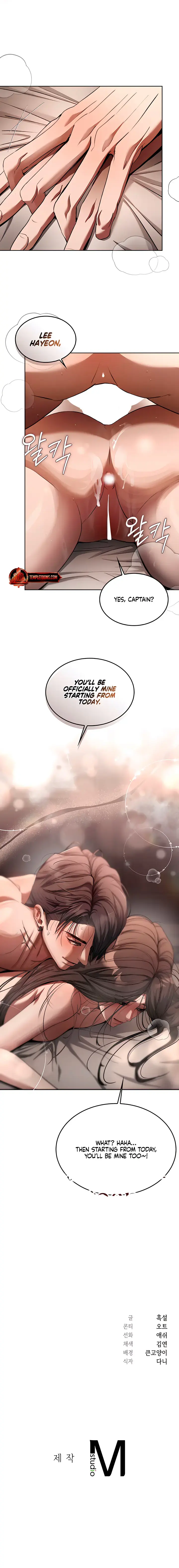 Law of Talion Episode 8 - Page 10