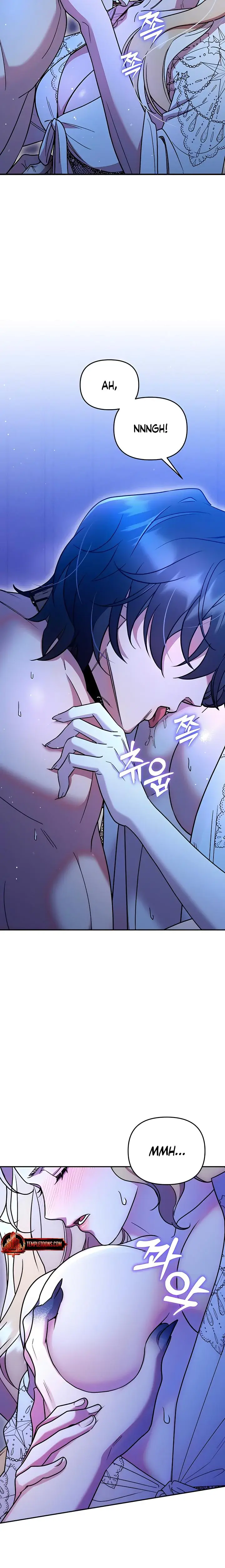 Lay Down Your Sword in the Bedroom Episode 1 - Page 3