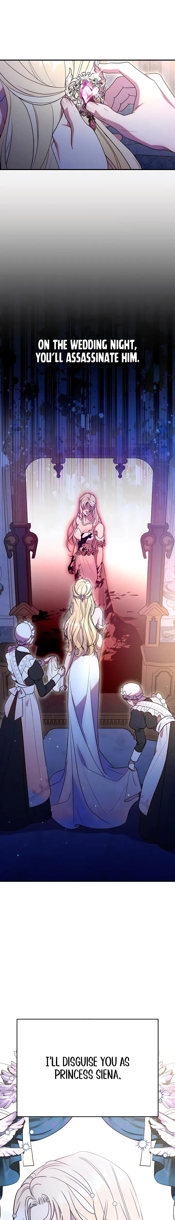 Lay Down Your Sword in the Bedroom Episode 1 - Page 35