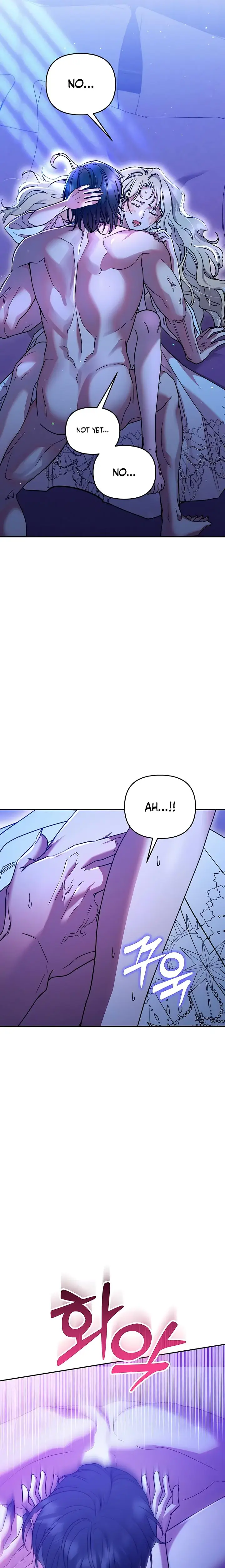 Lay Down Your Sword in the Bedroom Episode 1 - Page 6