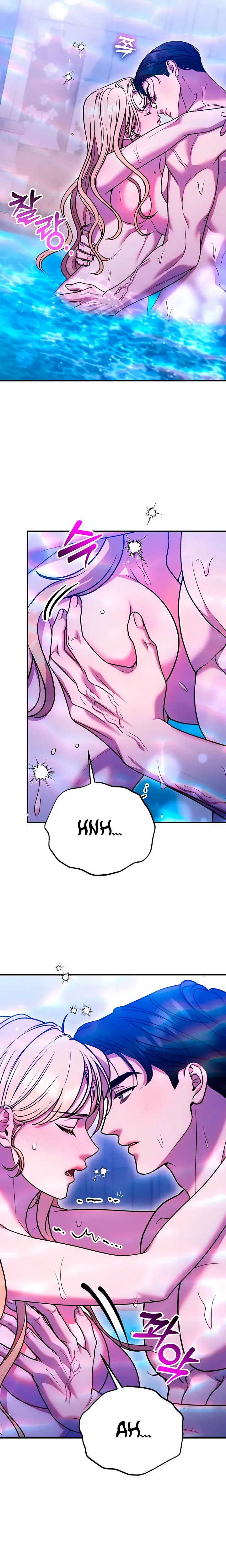 Lay Down Your Sword in the Bedroom Episode 75 - Page 16