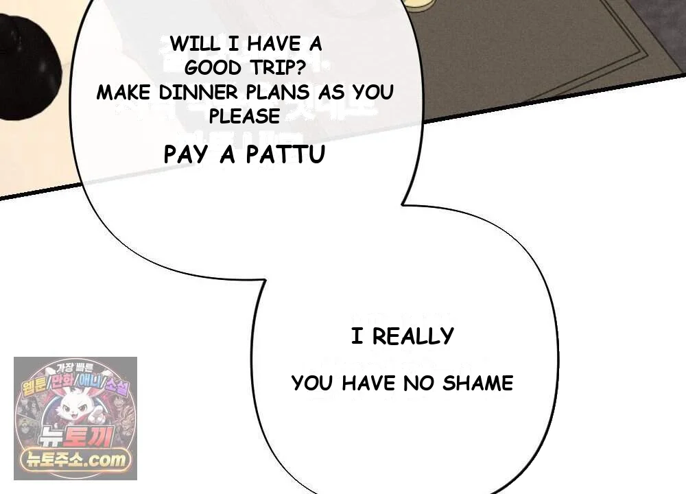 Layers of Night Episode 46 - Page 105