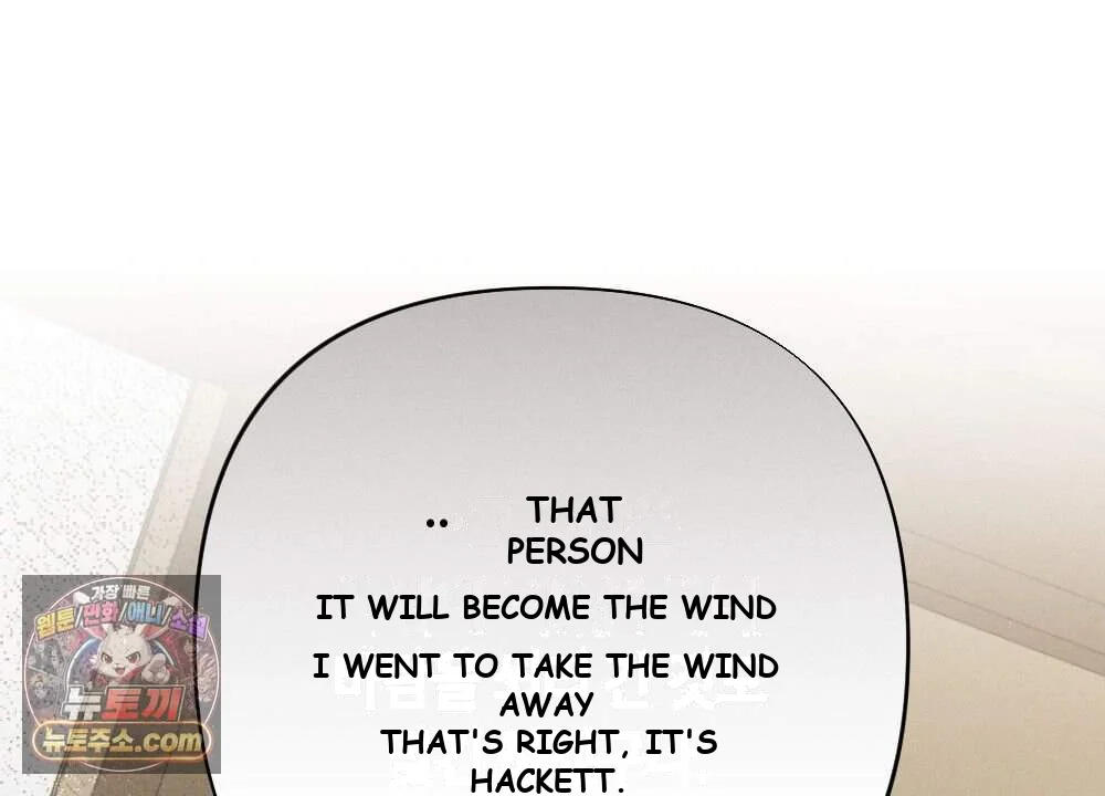 Layers of Night Episode 46 - Page 109