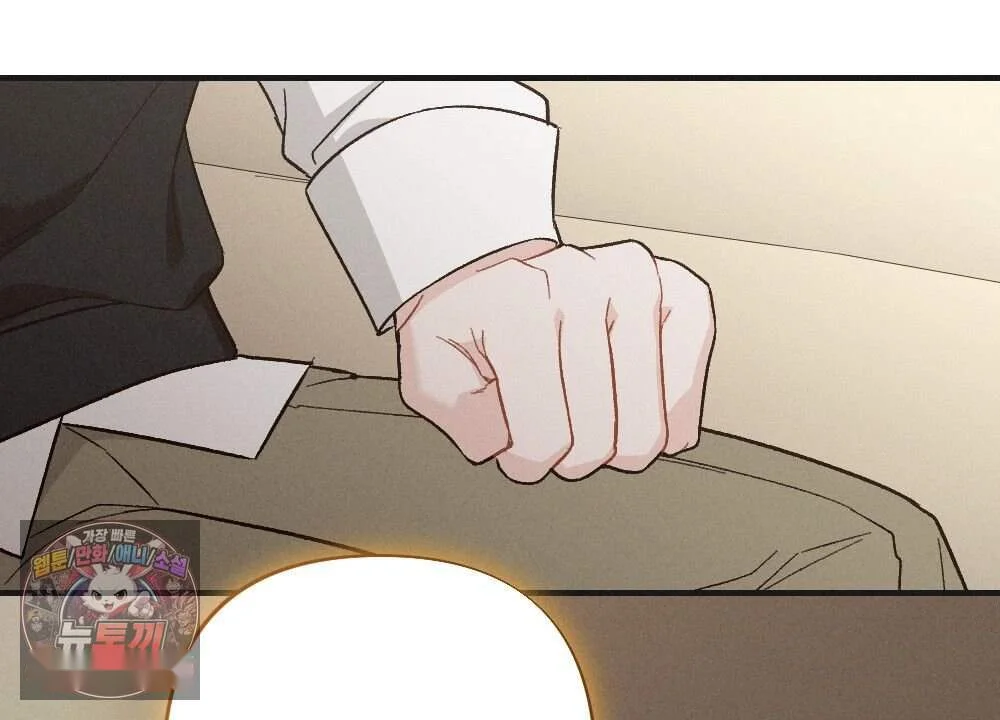 Layers of Night Episode 46 - Page 129