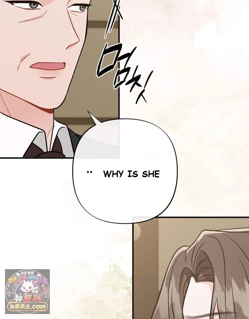 Layers of Night Episode 46 - Page 134