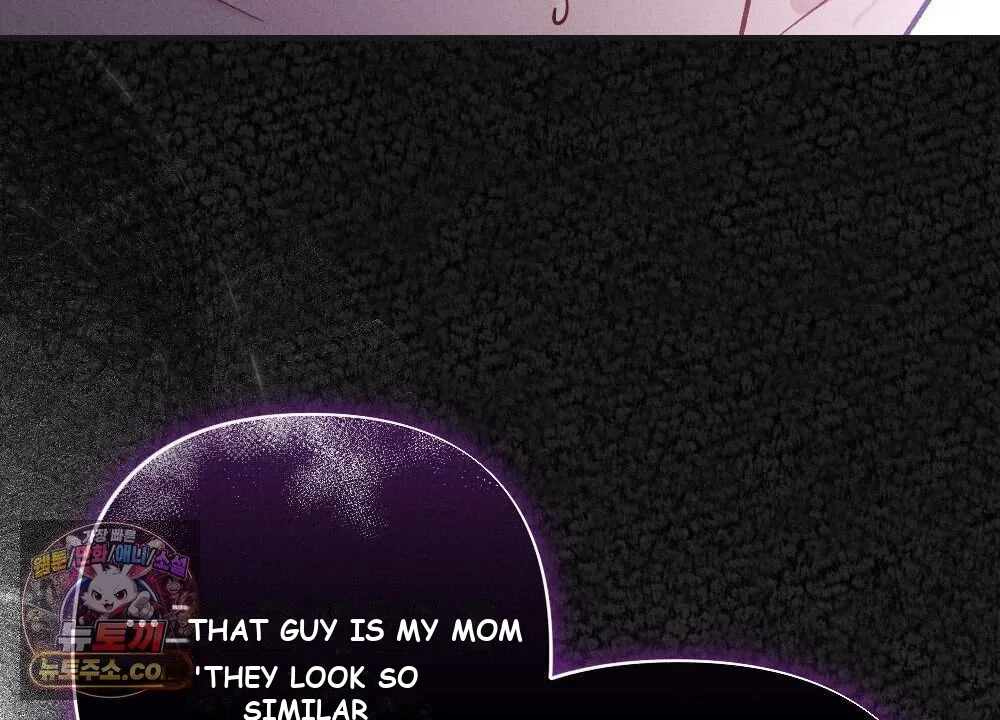Layers of Night Episode 46 - Page 137