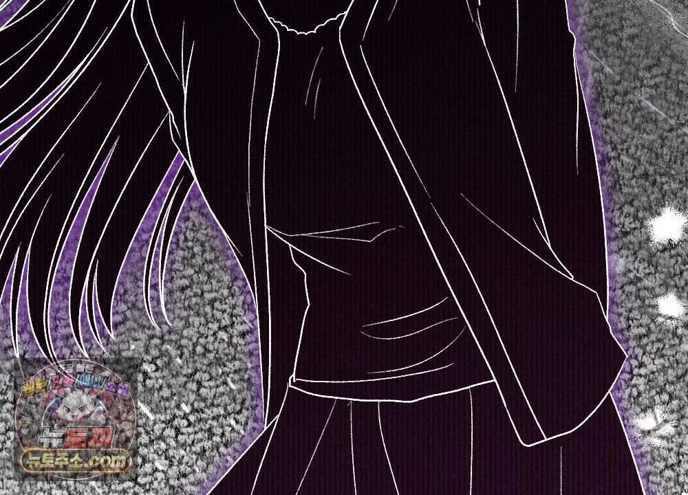 Layers of Night Episode 46 - Page 139
