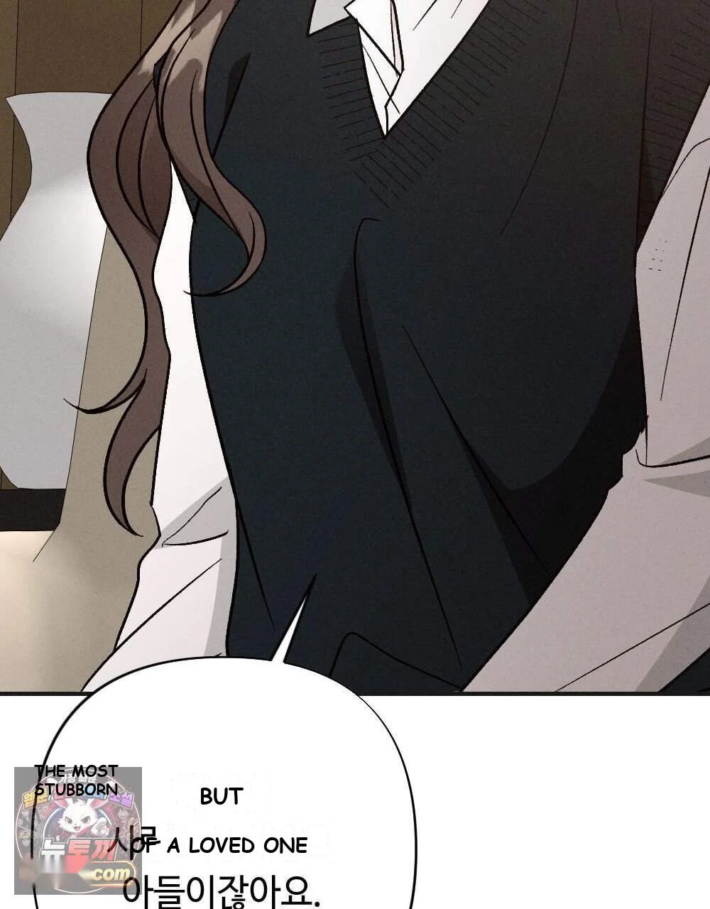 Layers of Night Episode 46 - Page 146