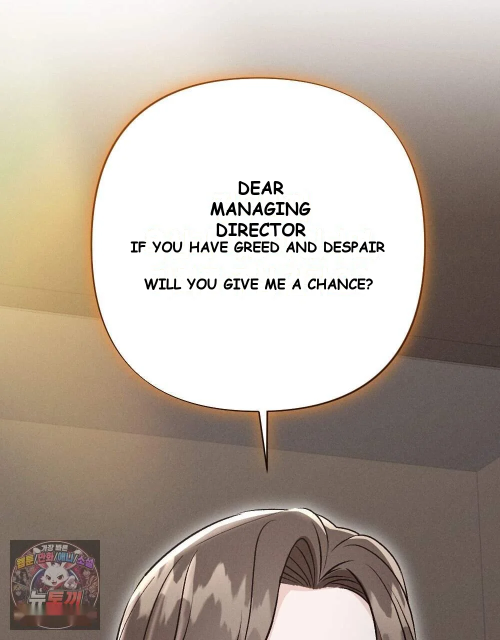 Layers of Night Episode 46 - Page 164