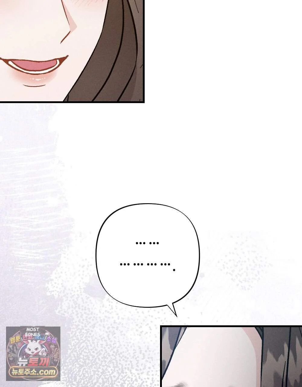 Layers of Night Episode 46 - Page 44