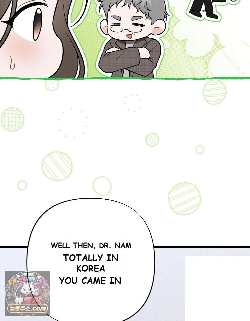 Layers of Night Episode 46 - Page 74