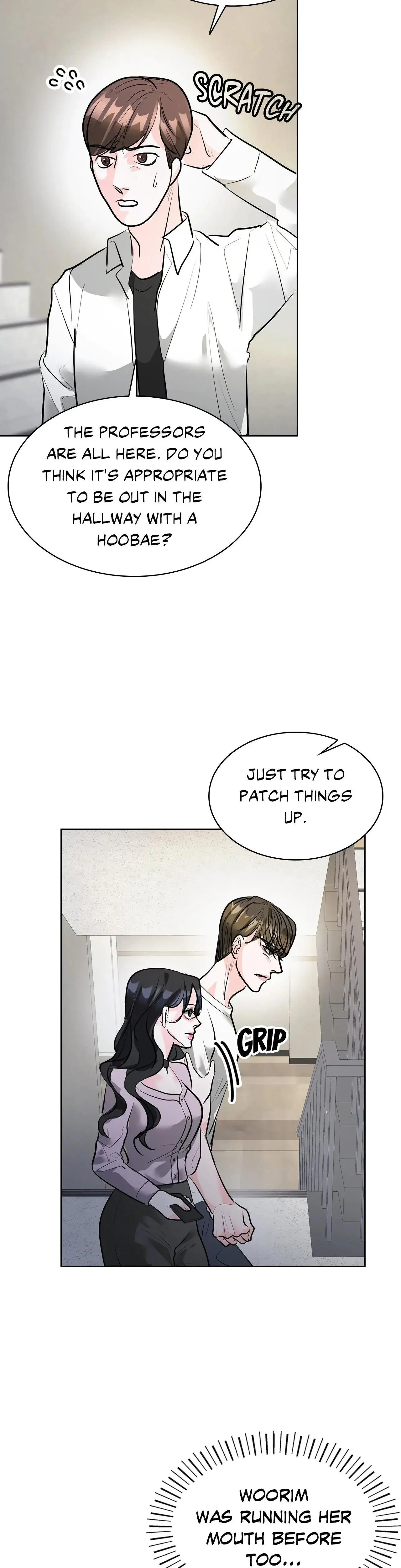 Leave Me Speechless Episode 21 - Page 32