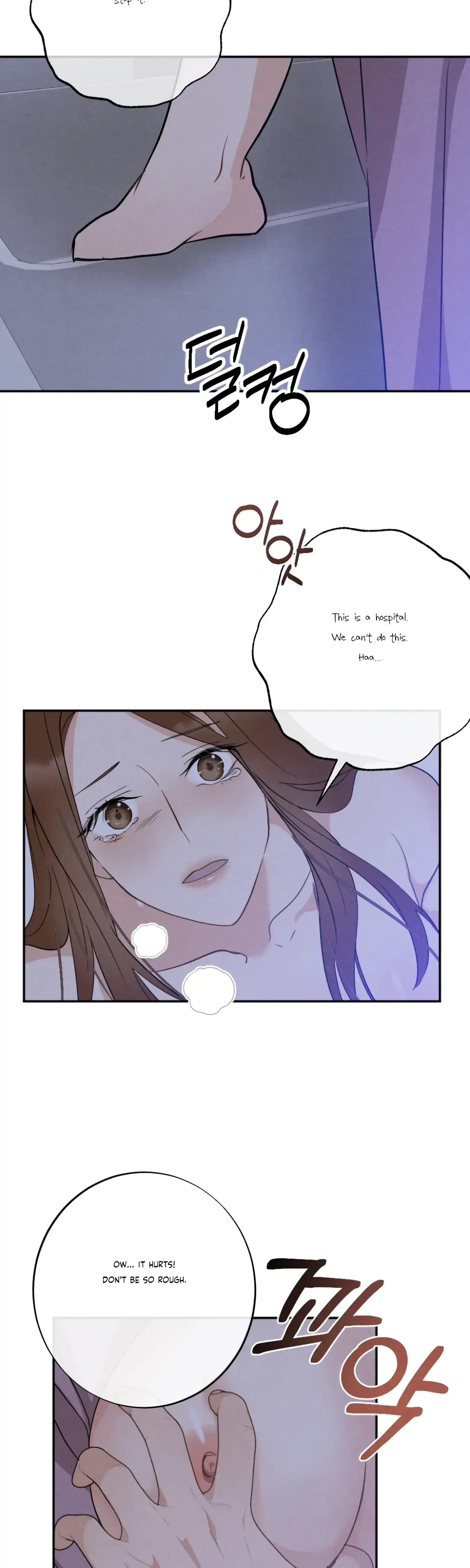 Leave My Child Alone Episode 1 - Page 2
