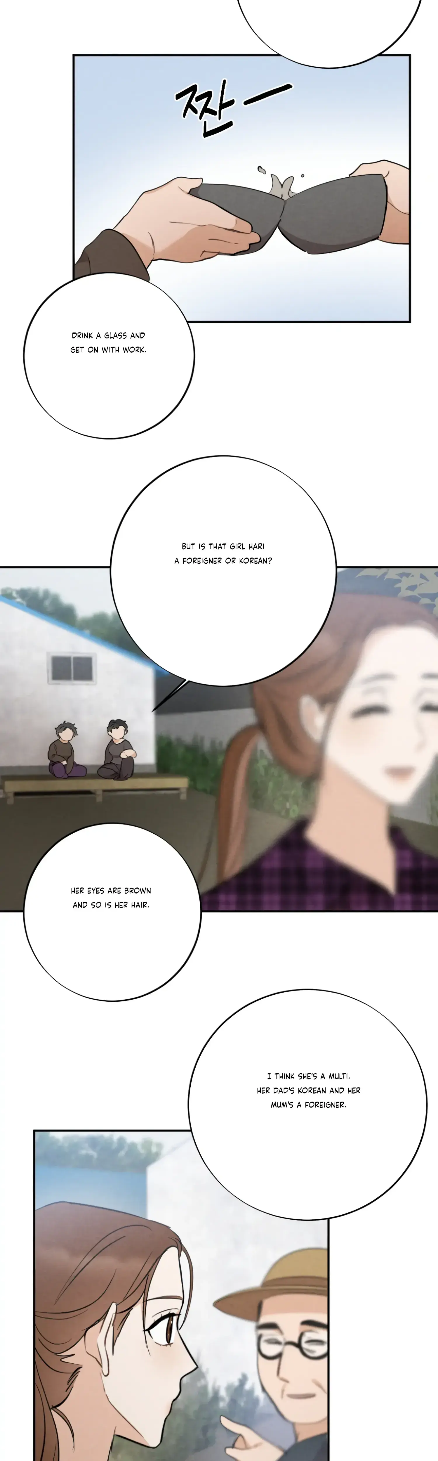 Leave My Child Alone Episode 1 - Page 26