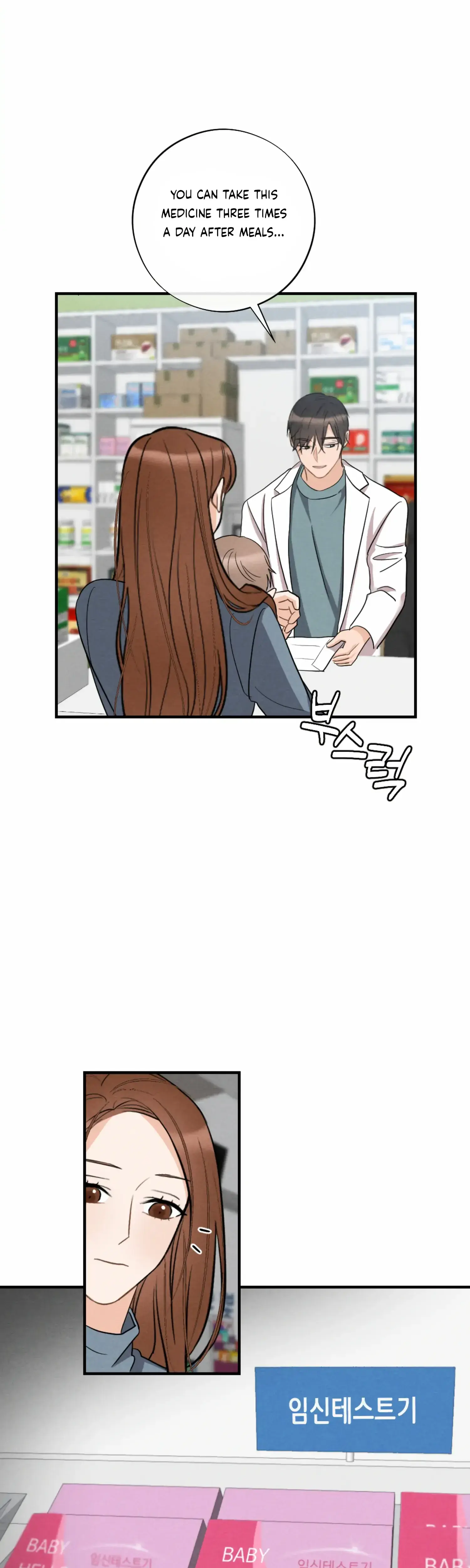 Leave My Child Alone Episode 26 - Page 7