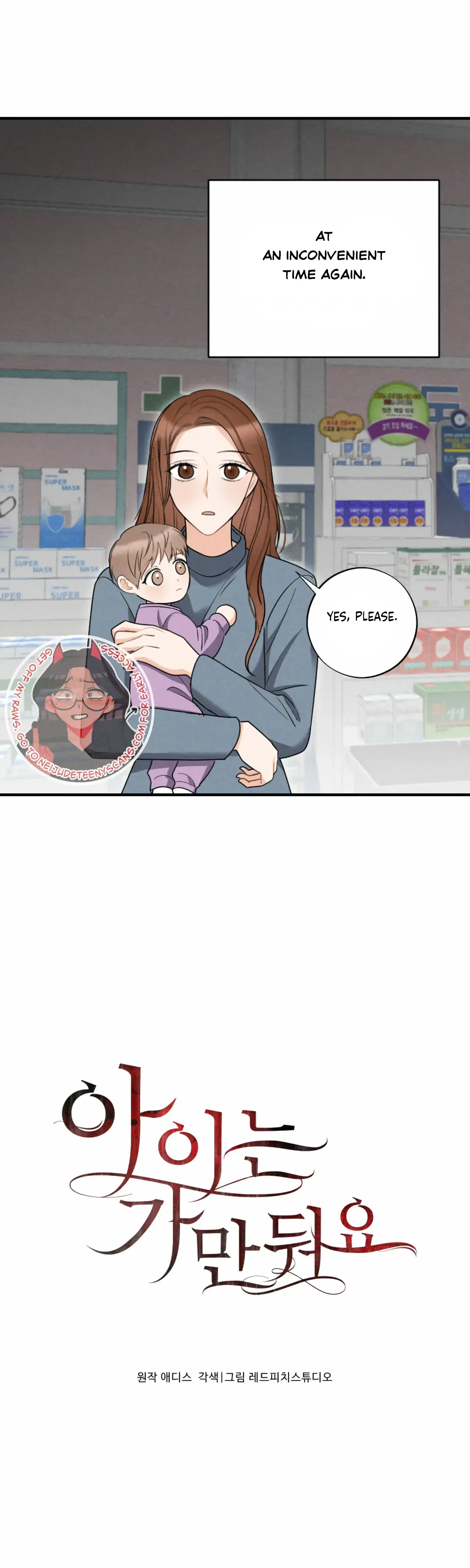 Leave My Child Alone Episode 26 - Page 9