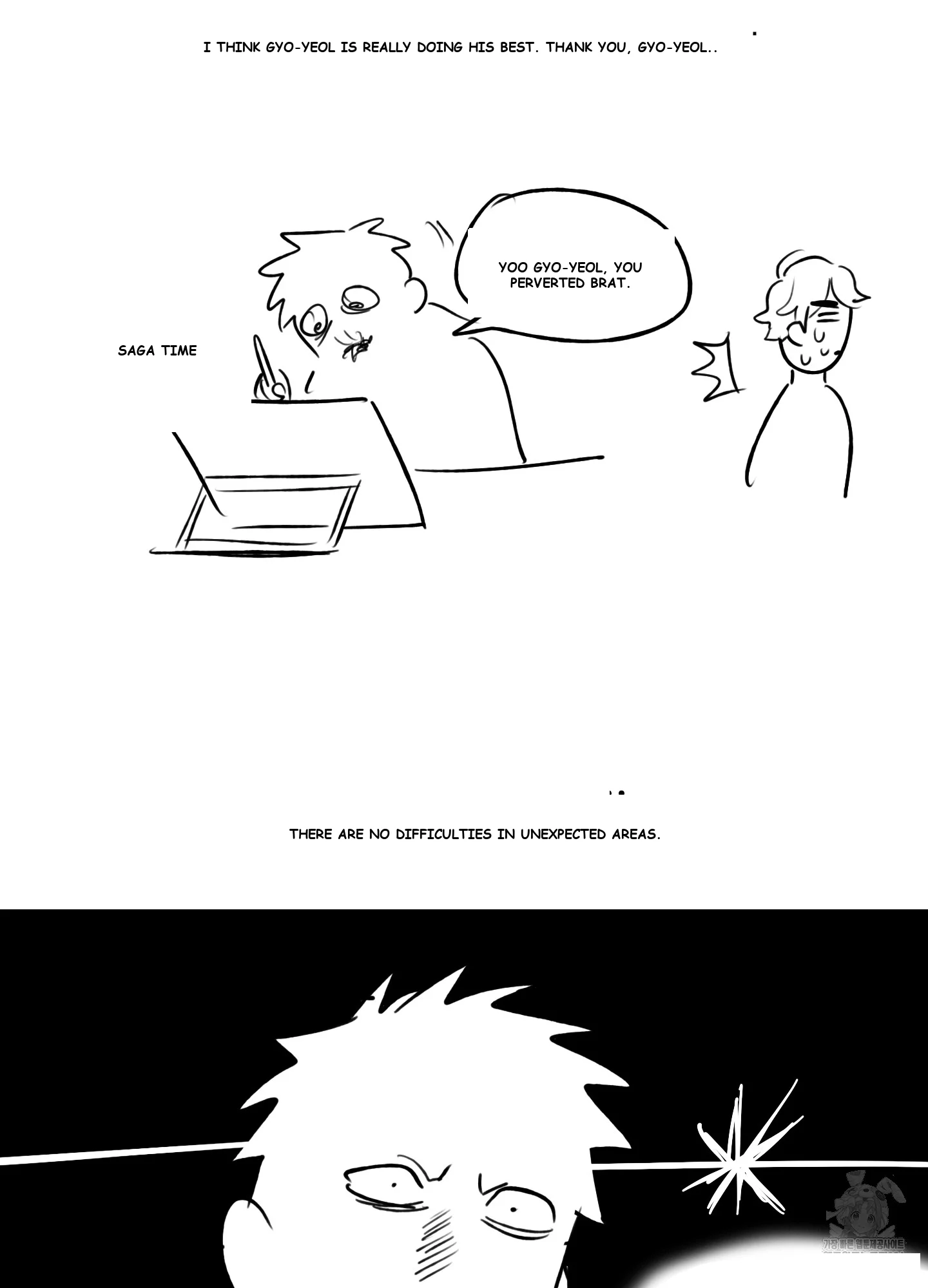 Leave the Work to Me! Episode 112 - Page 10