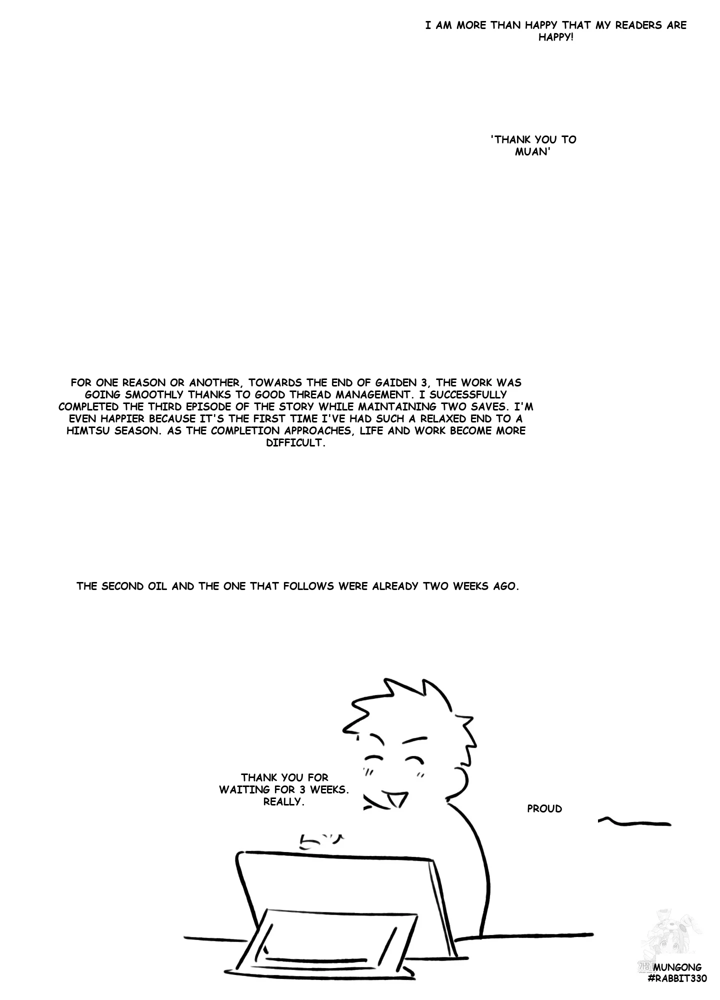 Leave the Work to Me! Episode 112 - Page 17