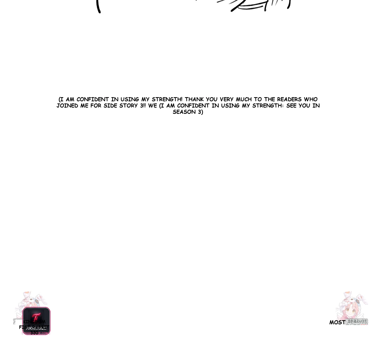 Leave the Work to Me! Episode 112 - Page 20