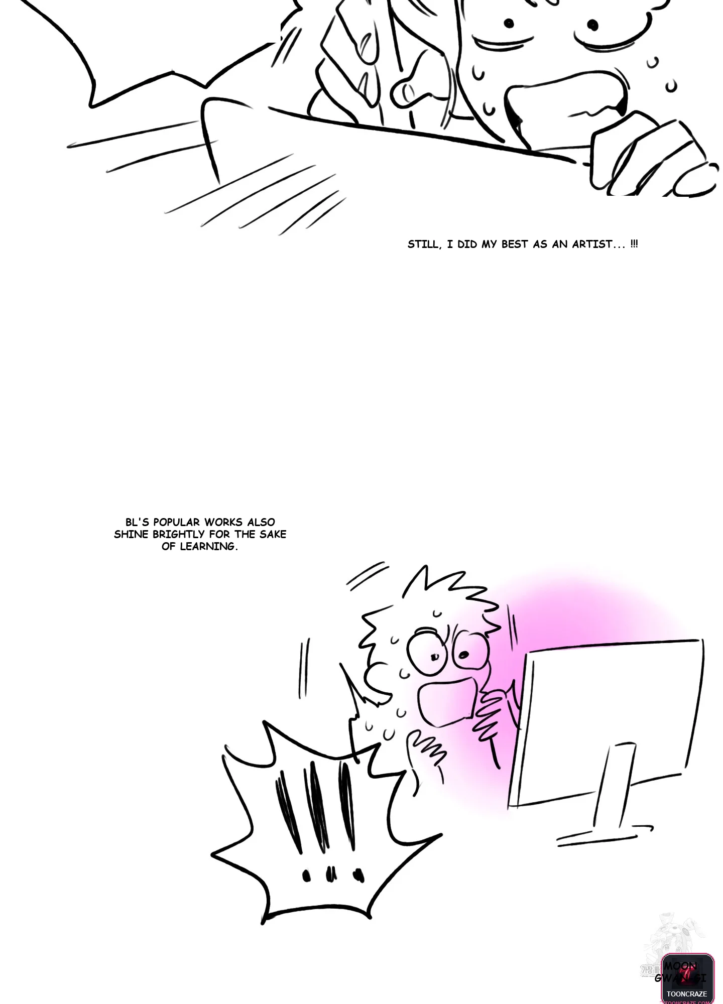 Leave the Work to Me! Episode 112 - Page 6