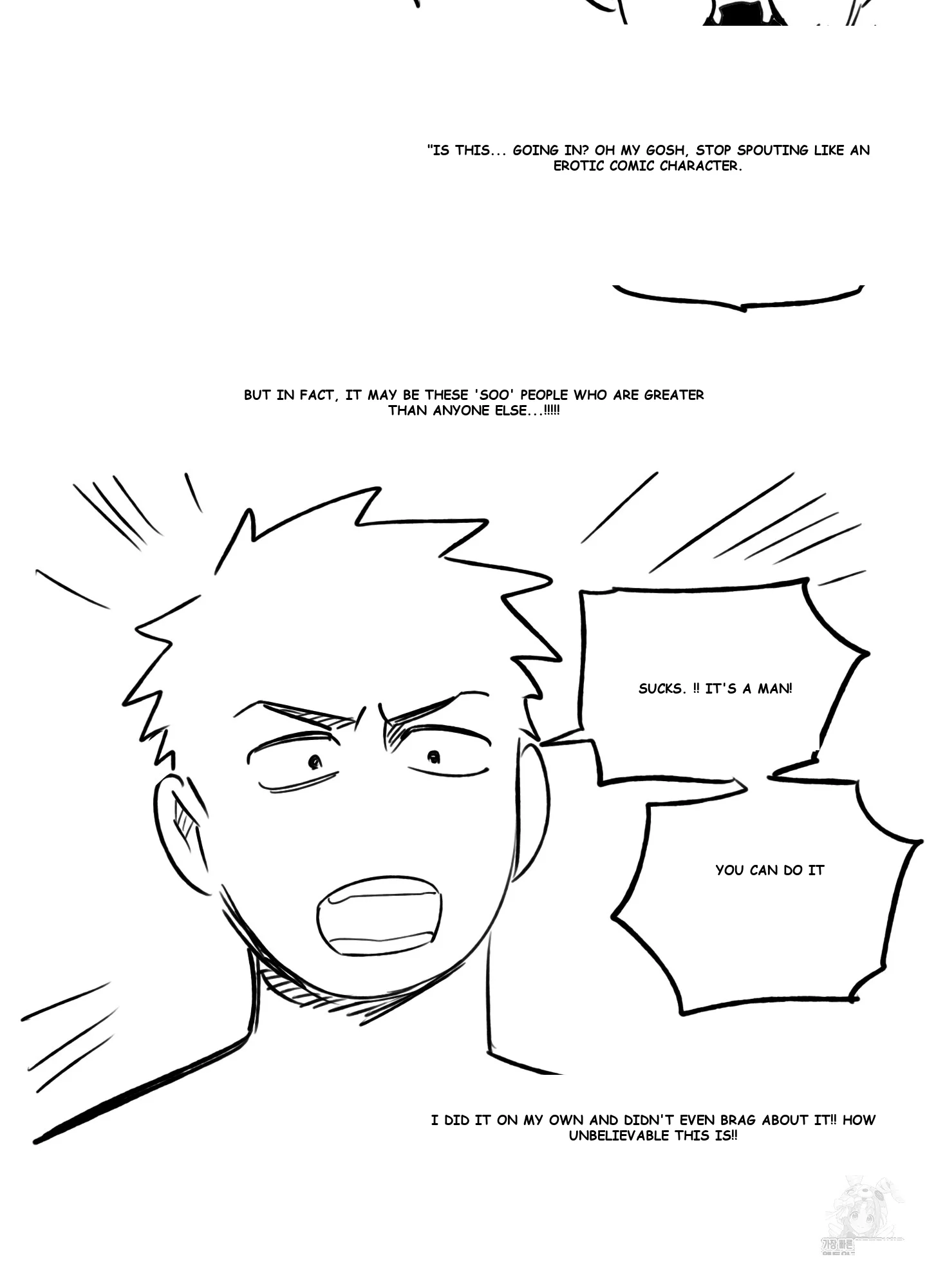 Leave the Work to Me! Episode 112 - Page 8