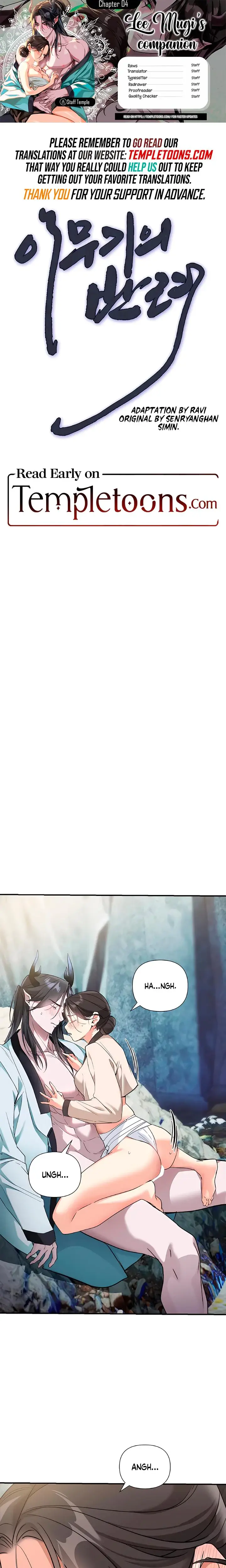 Lee Mugi's Companion Episode 4 - Page 1