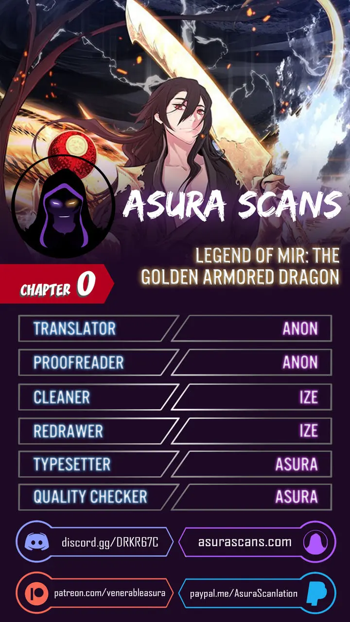 Legend of Mir: Gold Armored Dragon Episode 0 - Page 1