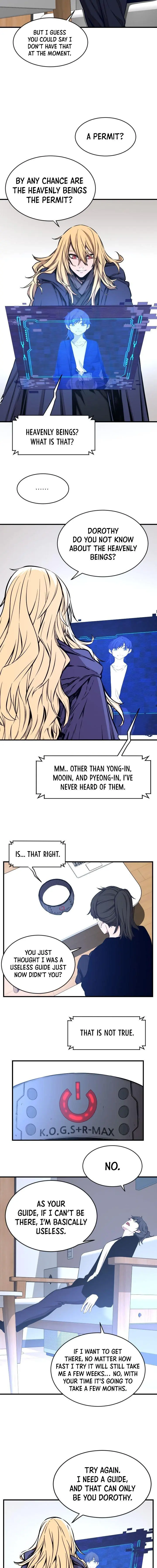 Legend of Mir: Gold Armored Dragon Episode 27 - Page 12