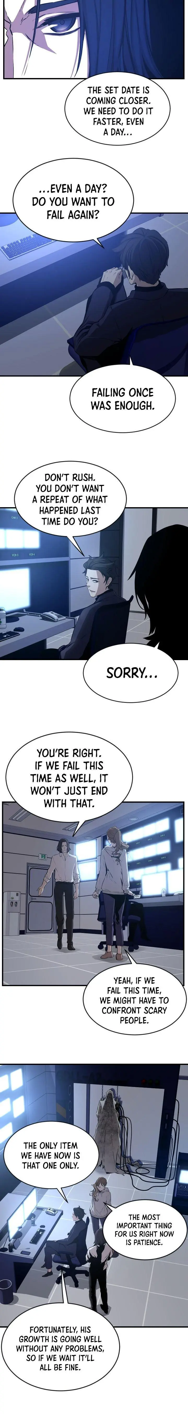 Legend of Mir: Gold Armored Dragon Episode 27 - Page 15