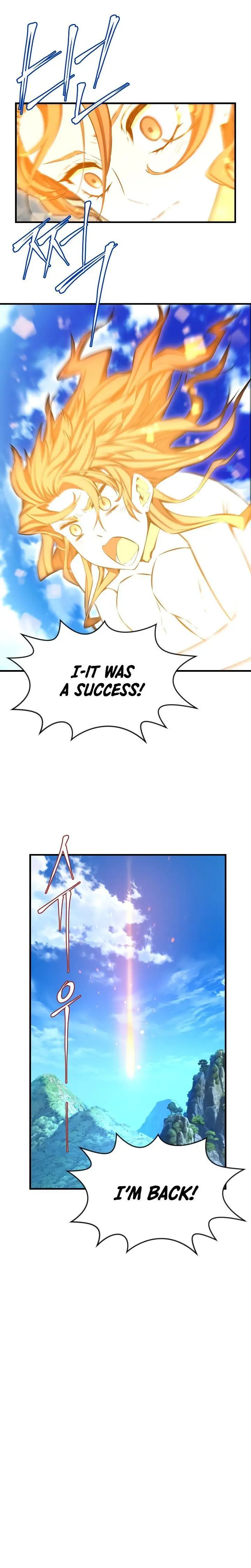 Legend of Mir: Gold Armored Dragon Episode 27 - Page 17
