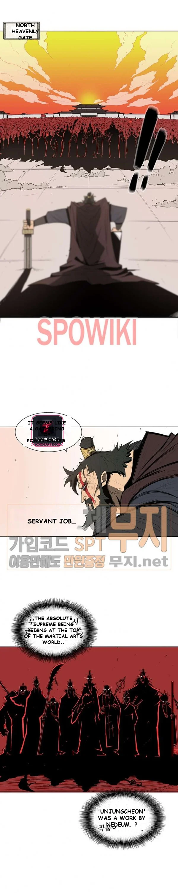 Legend of the Northern Blade Episode 1 - Page 14