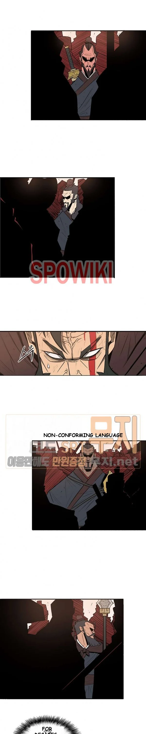 Legend of the Northern Blade Episode 1 - Page 16
