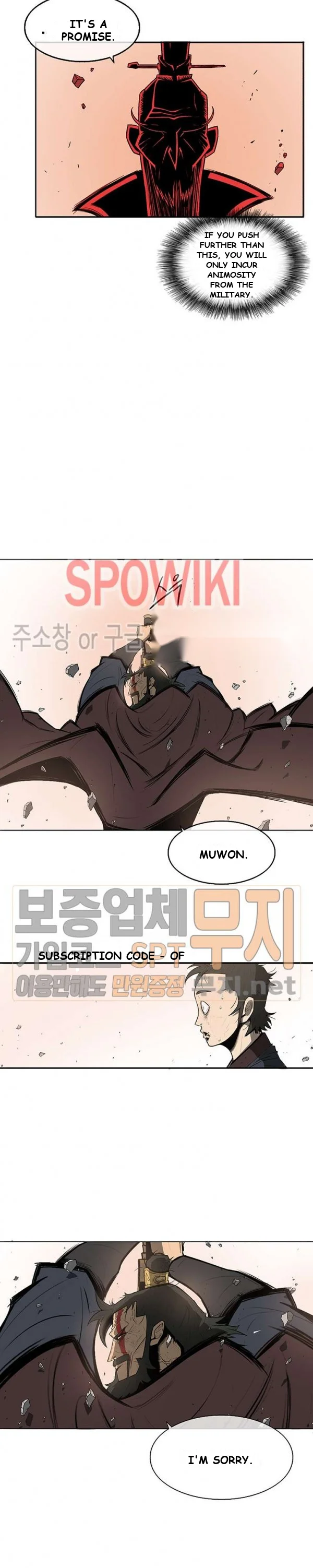 Legend of the Northern Blade Episode 1 - Page 21