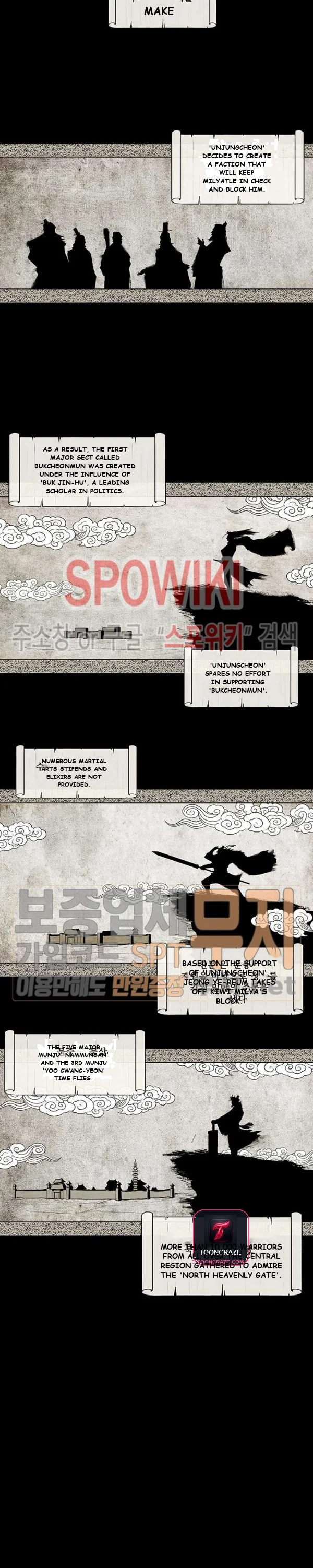 Legend of the Northern Blade Episode 1 - Page 3
