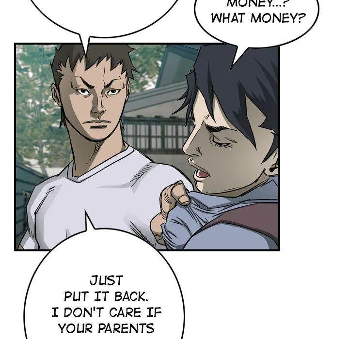 Legend : The Beginning Episode 58 - Page 13