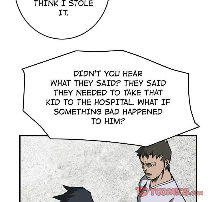 Legend : The Beginning Episode 58 - Page 14