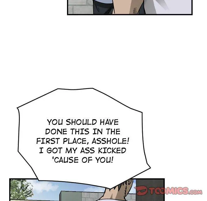 Legend : The Beginning Episode 58 - Page 18
