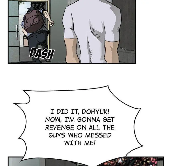 Legend : The Beginning Episode 58 - Page 19