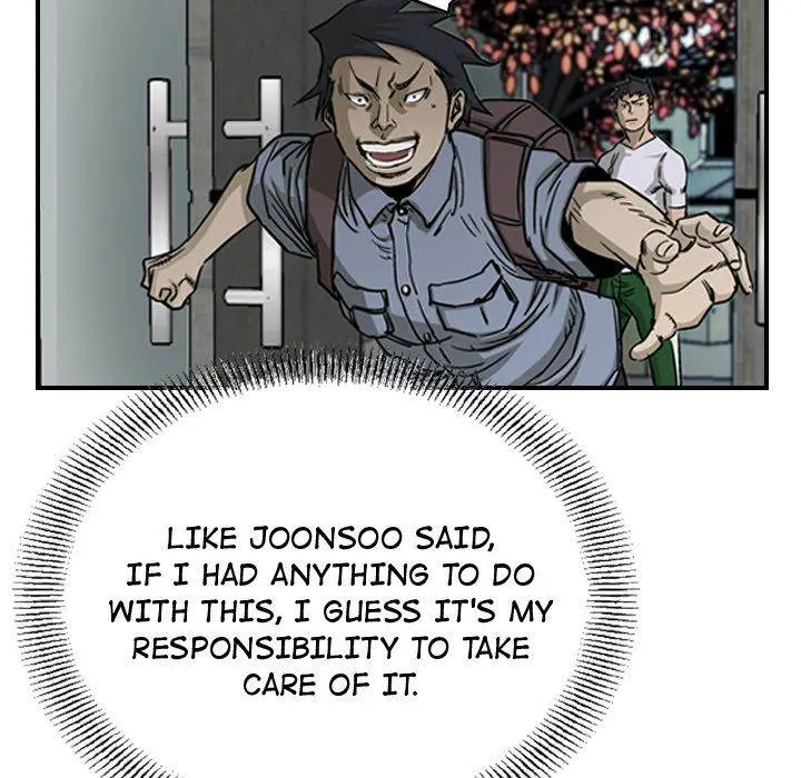 Legend : The Beginning Episode 58 - Page 20