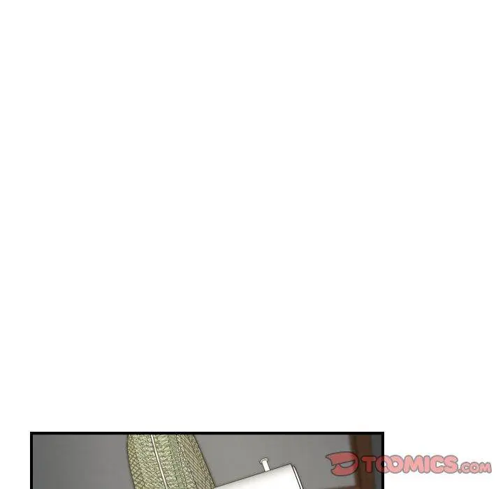 Legend : The Beginning Episode 58 - Page 22