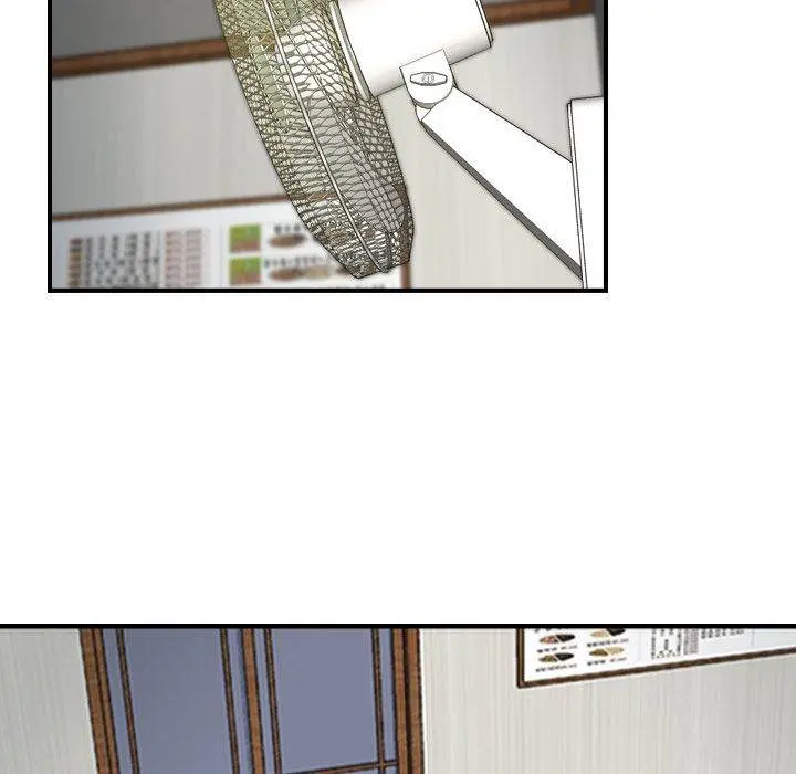 Legend : The Beginning Episode 58 - Page 23