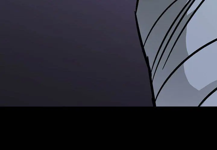 Legend : The Beginning Episode 58 - Page 3