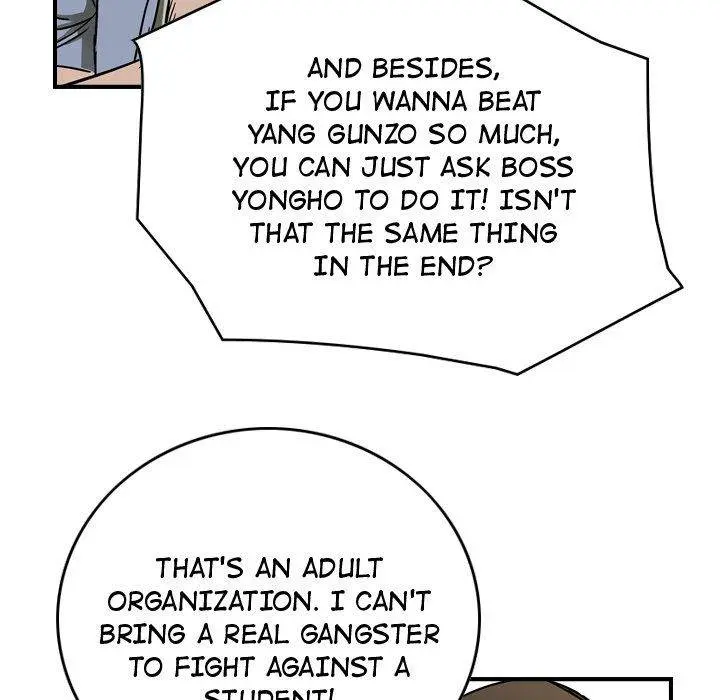 Legend : The Beginning Episode 58 - Page 32
